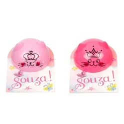 Souza Make-Up*1Stk Lipgloss - Kat